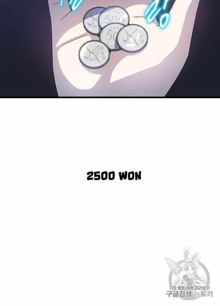 kẻ săn anh hùng chapter 40.2 53