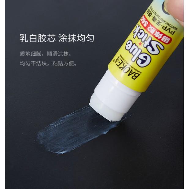 Hồ Khô BAOKE S60 9 Gram - 1 Chai, Hồ Dán Giấy