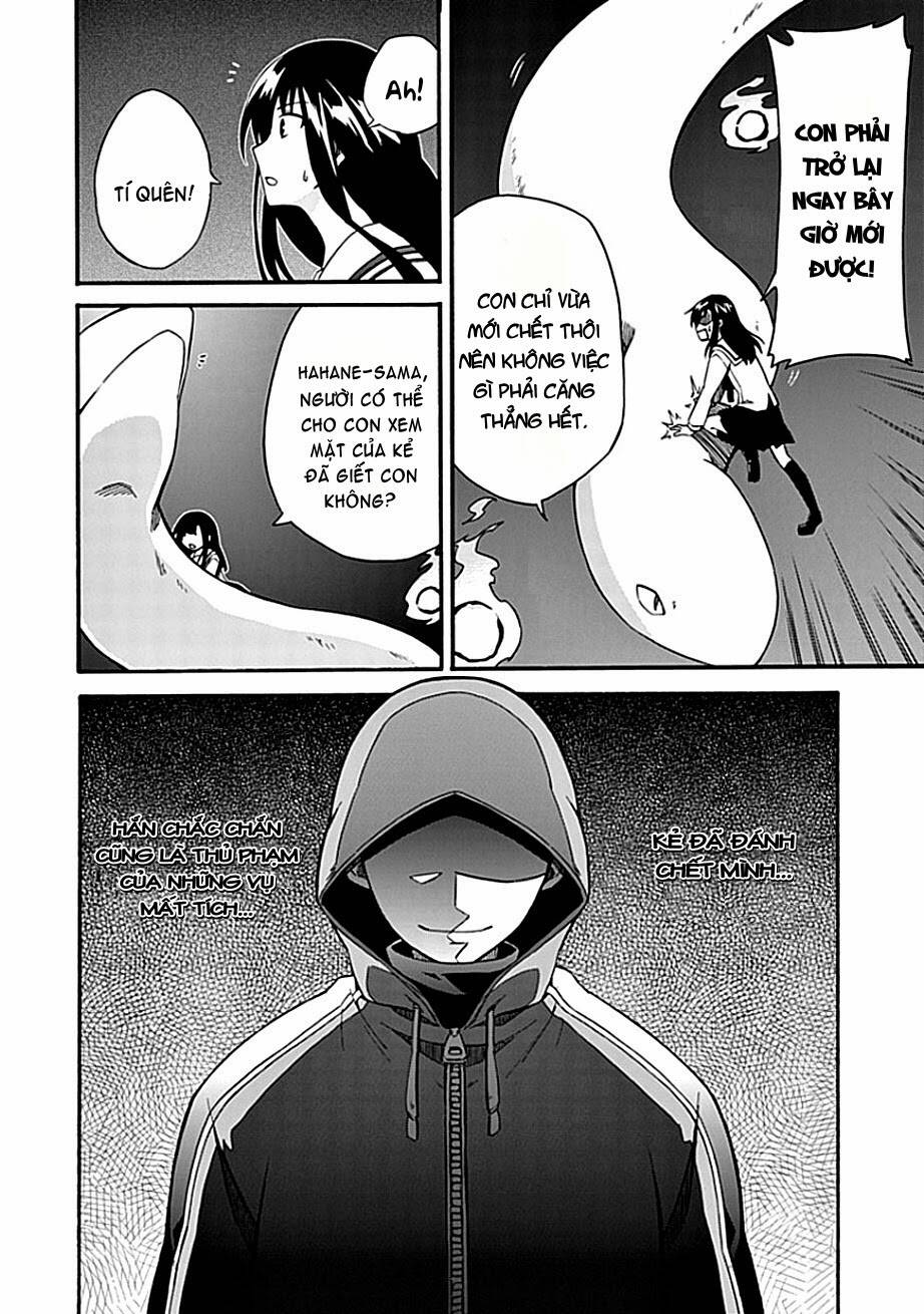 shindere shoujo to kodoku na shinigami chapter 4 7