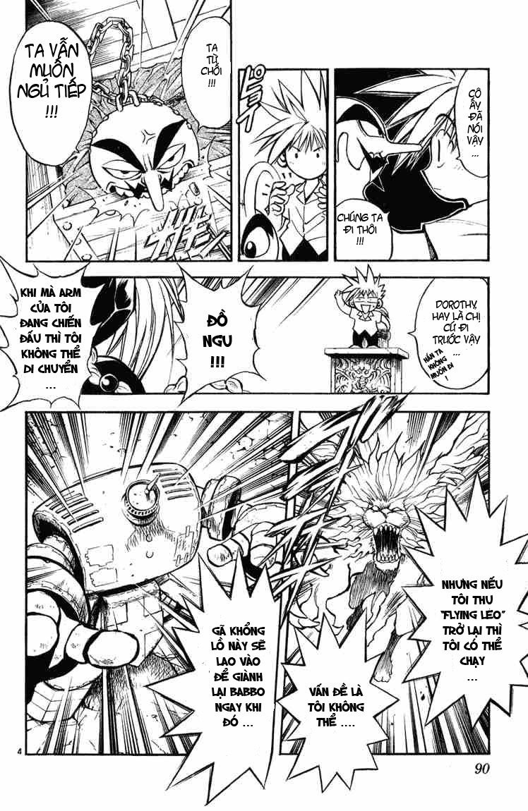 mar heaven chapter 4 4