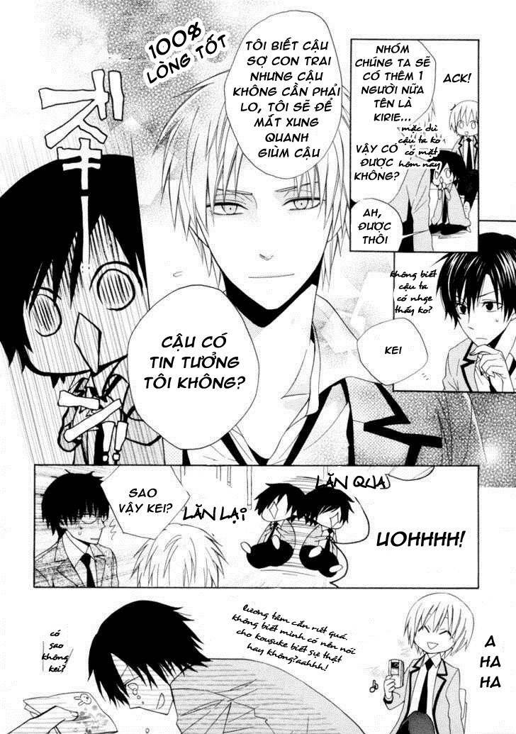 houou gakuen misoragumi chapter 5 21