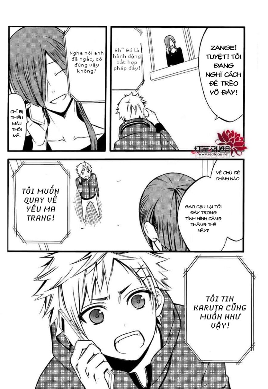 inu x boku ss chapter 40 8
