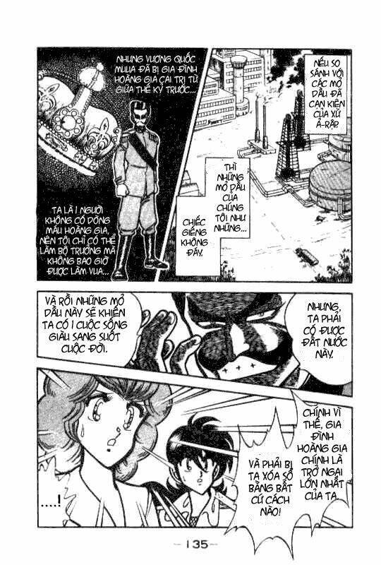 kotaro makaritoru chapter 61 17