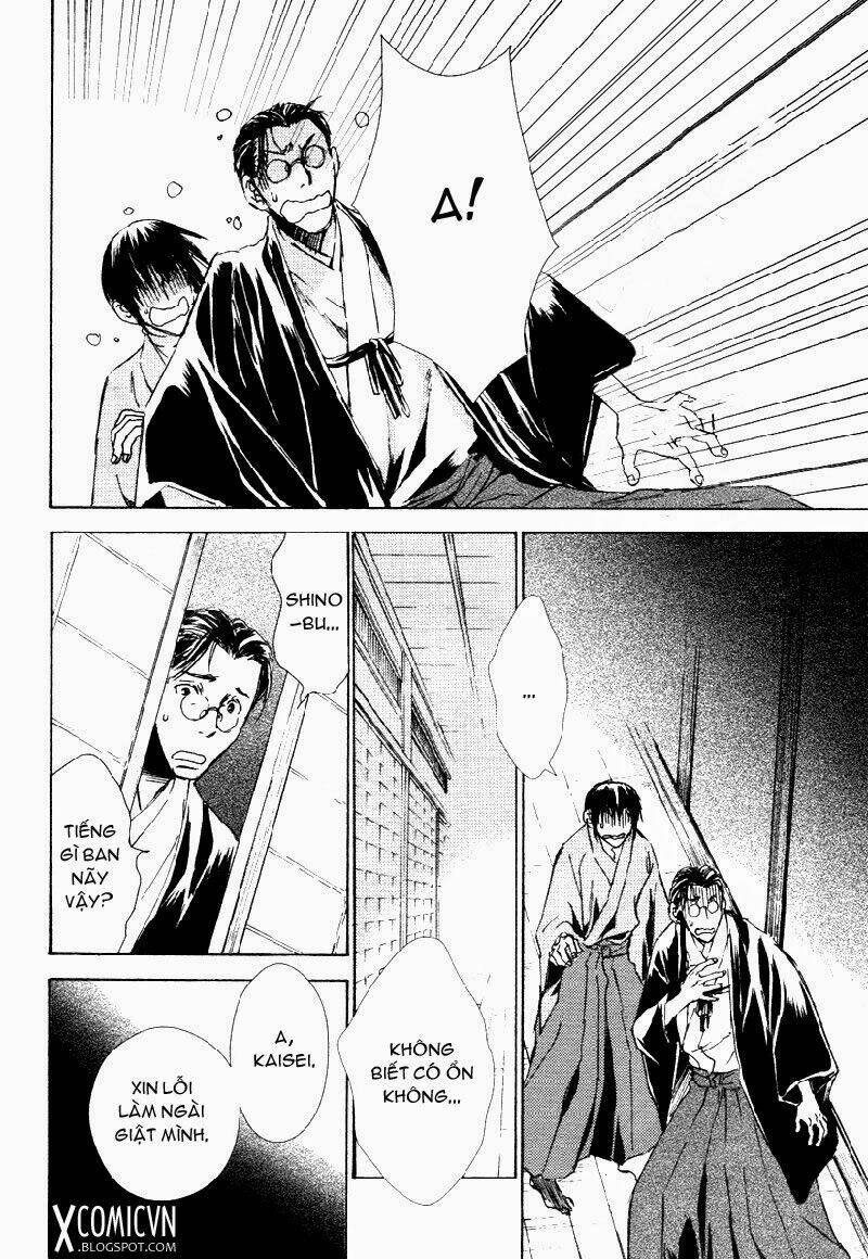 tousei gensou hakubutsushi chapter 1 35