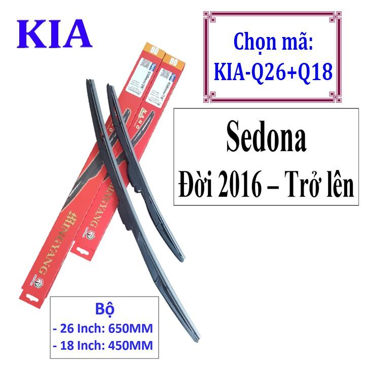 Cần gạt mưa xe Kia CERATO, FORTE, SORENTO, SOUL - VÀ CÁC XE KHÁC CỦA HÃNG KIA