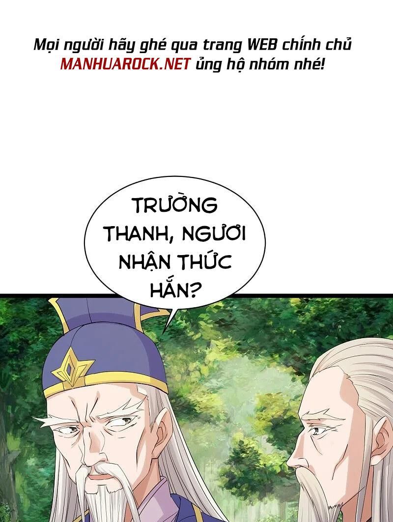 tiên võ đế tôn chapter 237 27