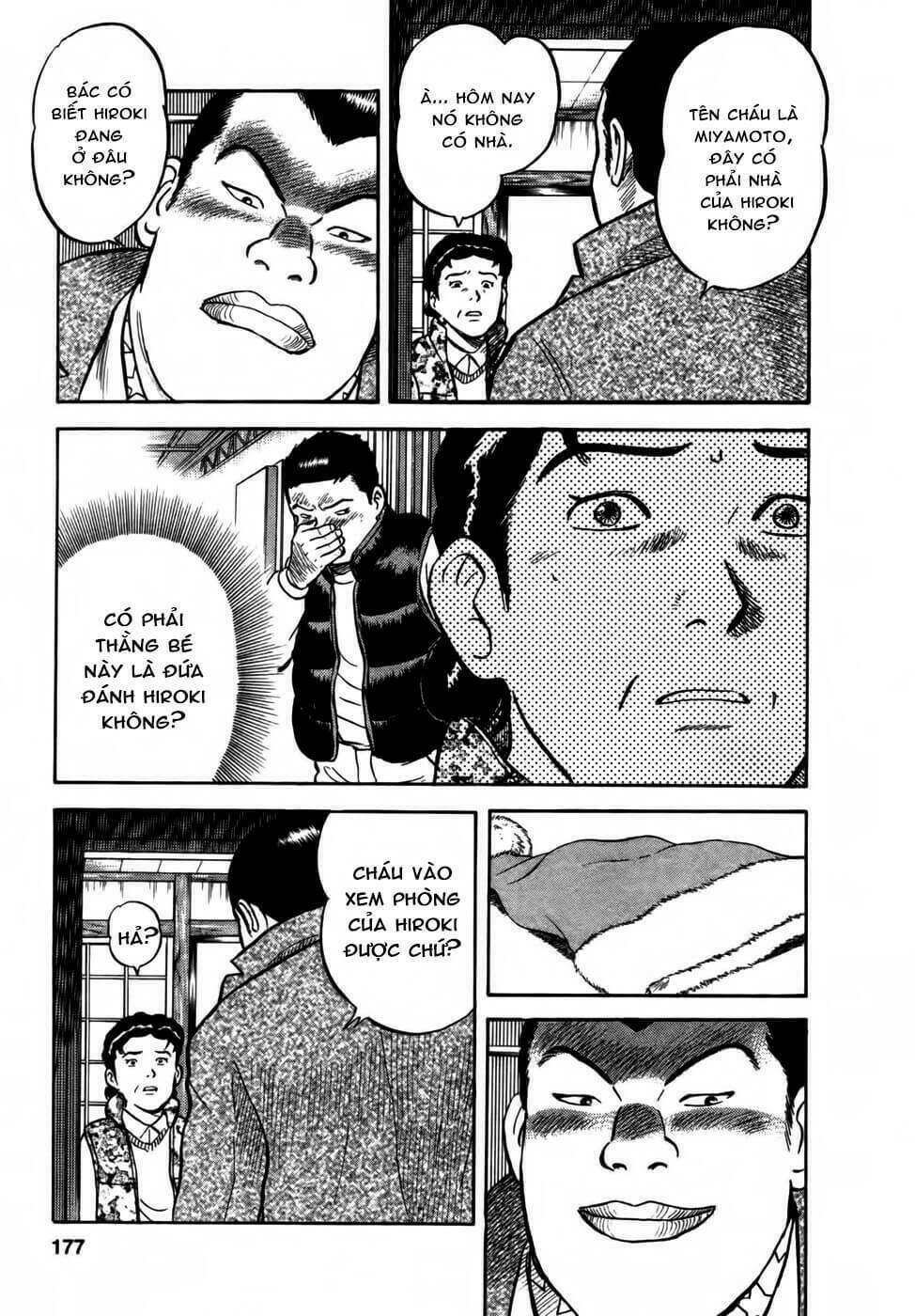 17-sai (kamata youji) chapter 16 10