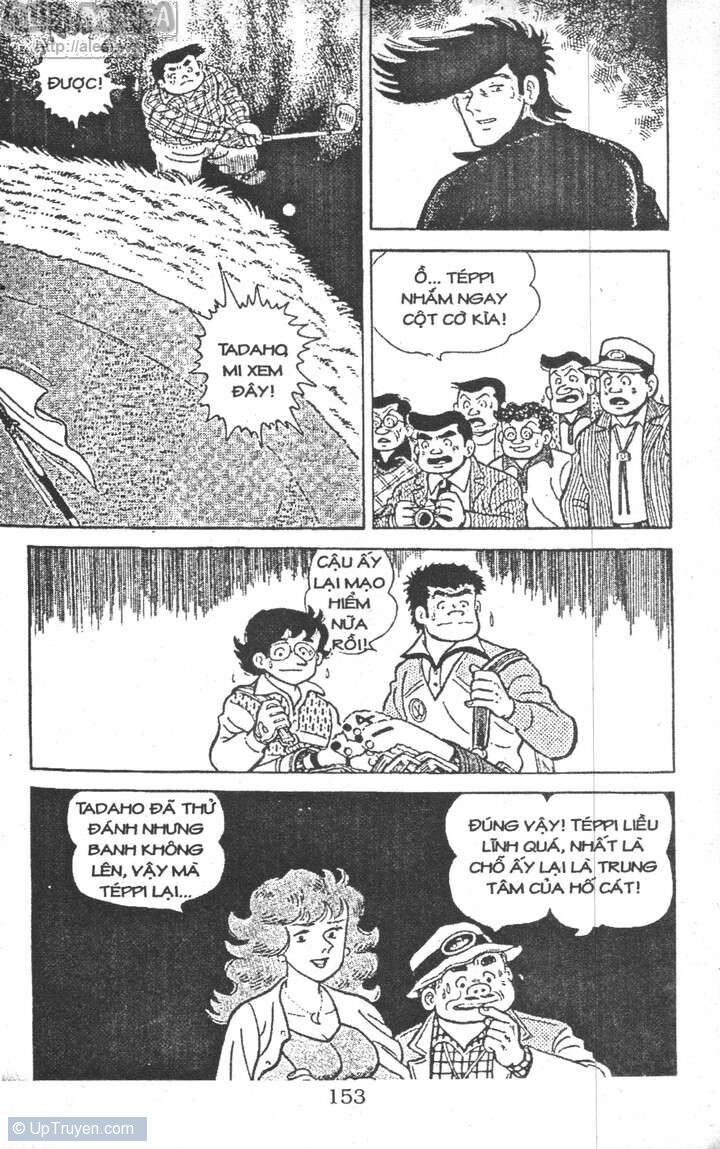 ashita tenki ni naare chapter 3 151