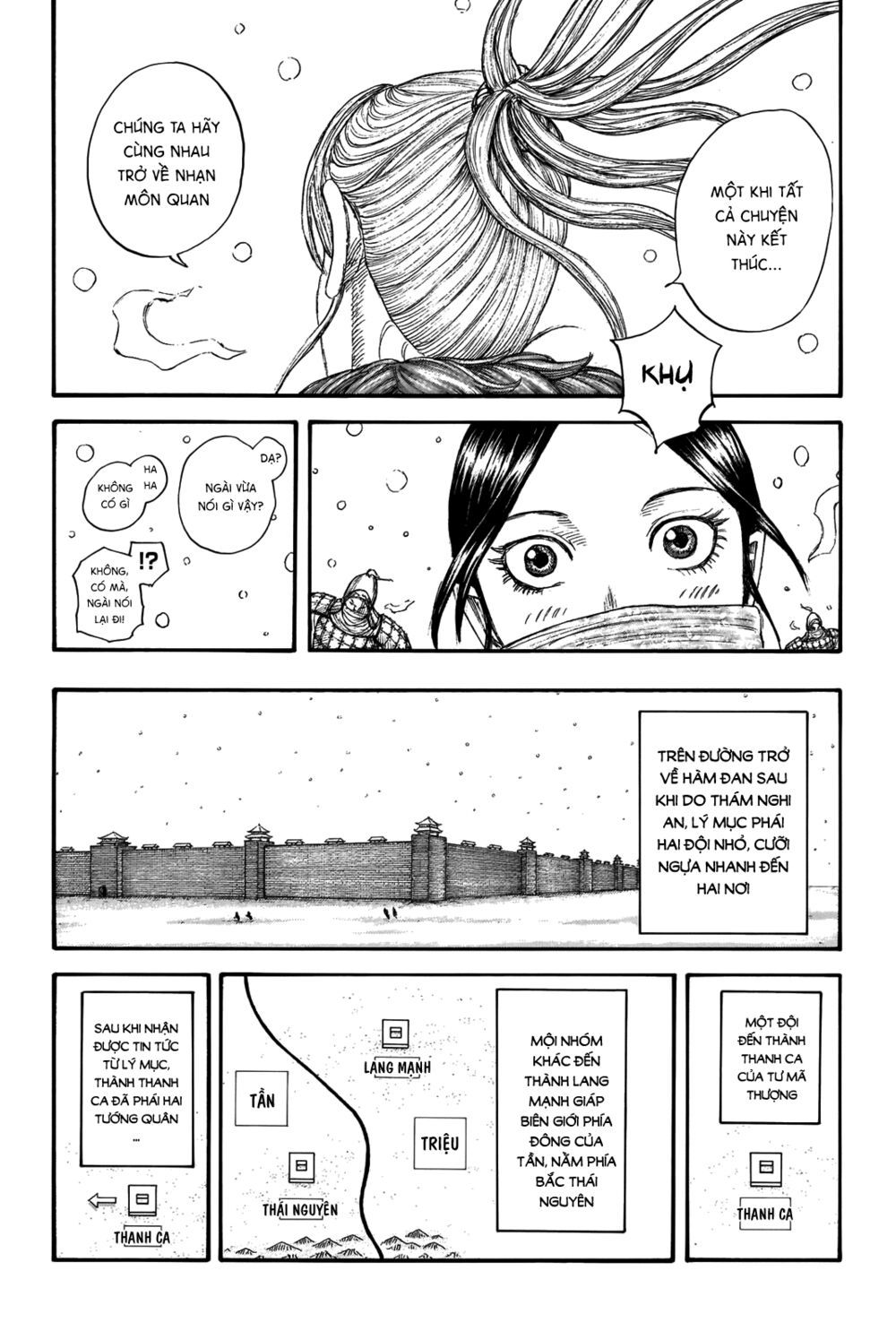 kingdom - vương giả thiên hạ chapter 704 5