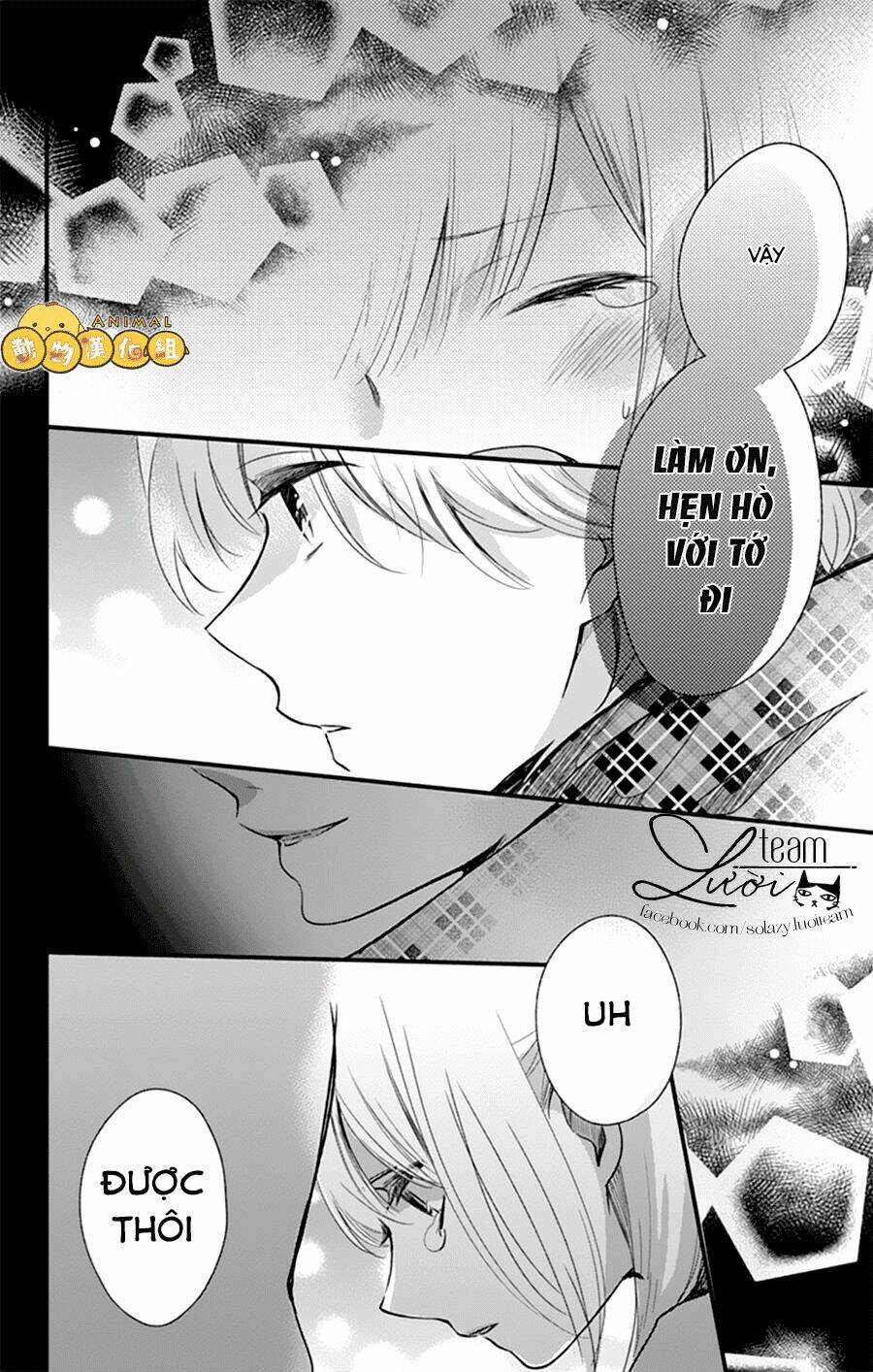 kimi wa nani mo shiranai chapter 3 28