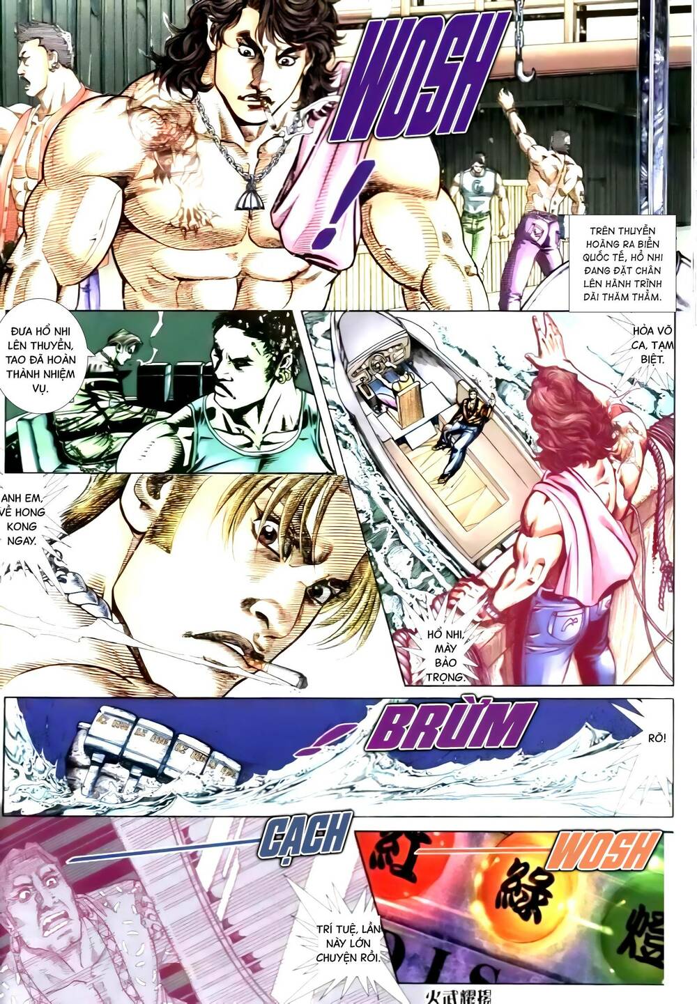hỏa vũ diệu dương chapter 268 6