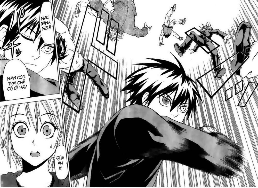 lock on! (series) chapter 1 49