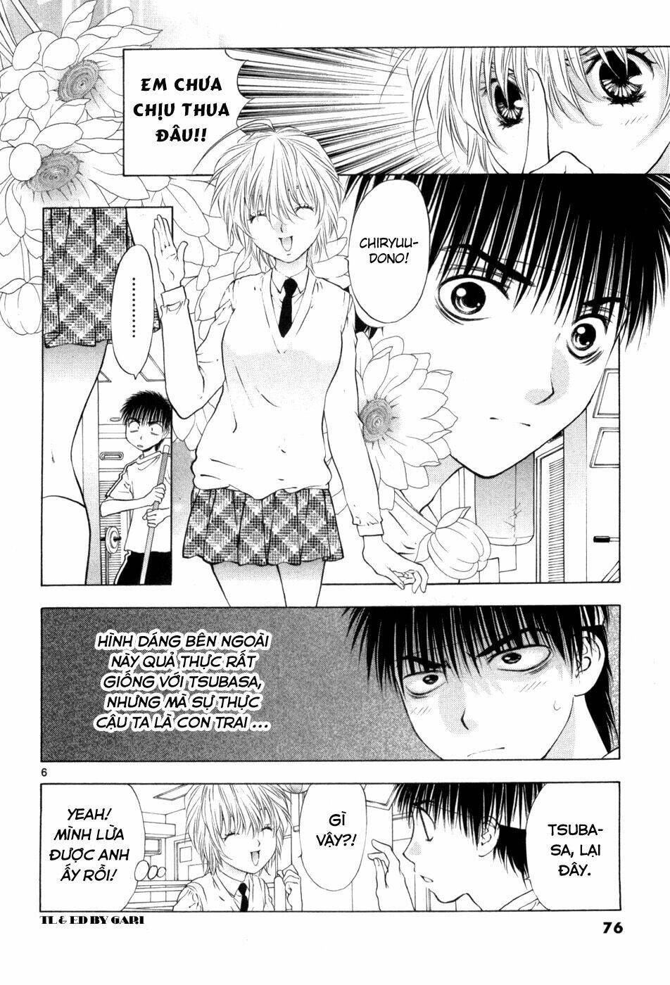 girls saurus dx chapter 62 7