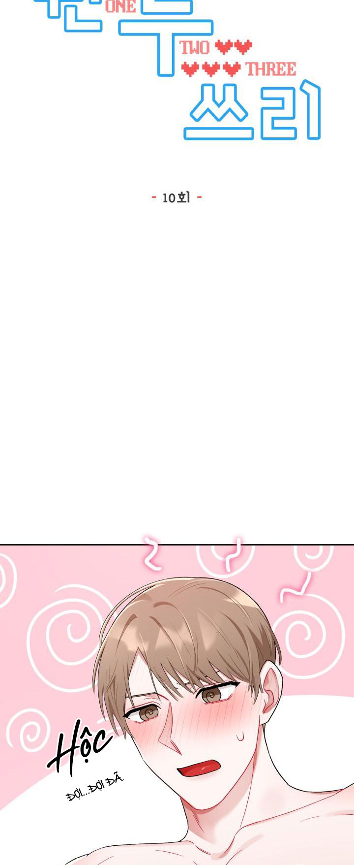 one, two, three chapter 10 4