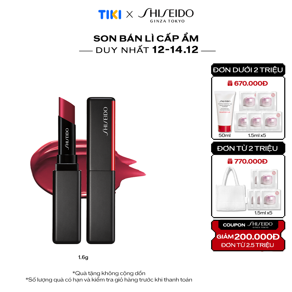 Son bán lì kết cấu gel Shiseido VisionAiry Gel Lipstick 204 Scarlet Rush