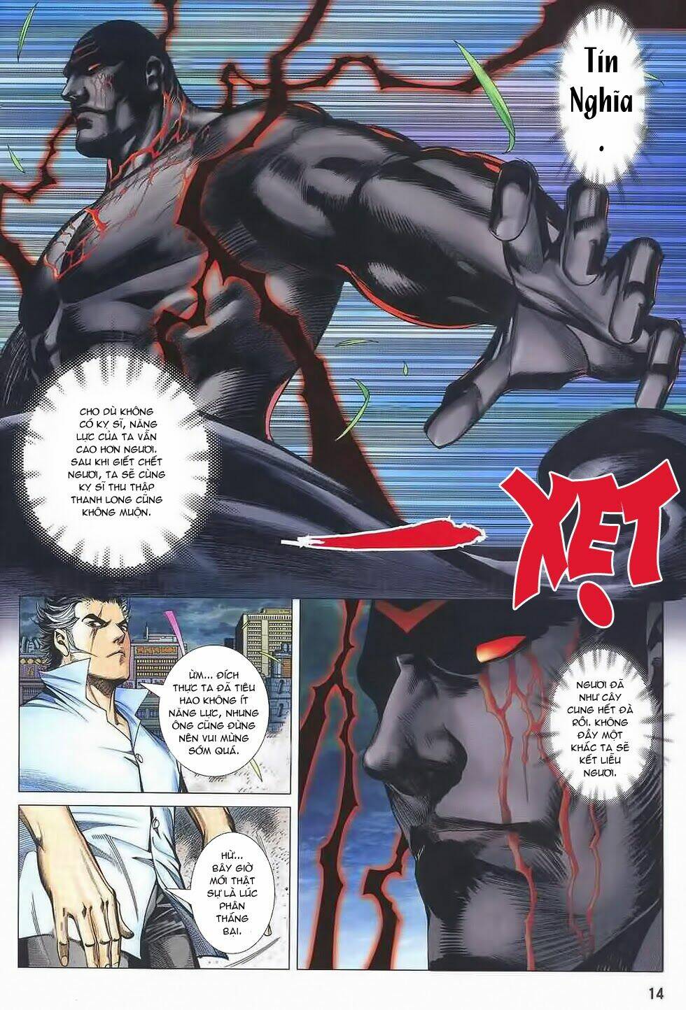 sát đạo hành giả chapter 177 15