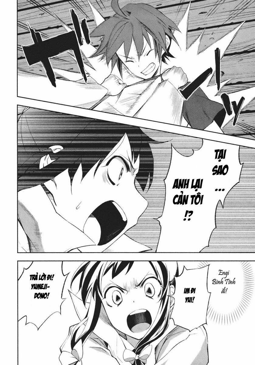 yumekui merry chapter 16 8