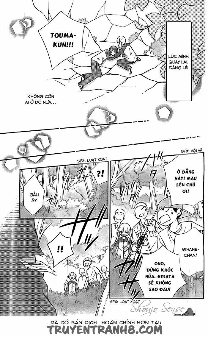 seishun otome banchou! chapter 7 29