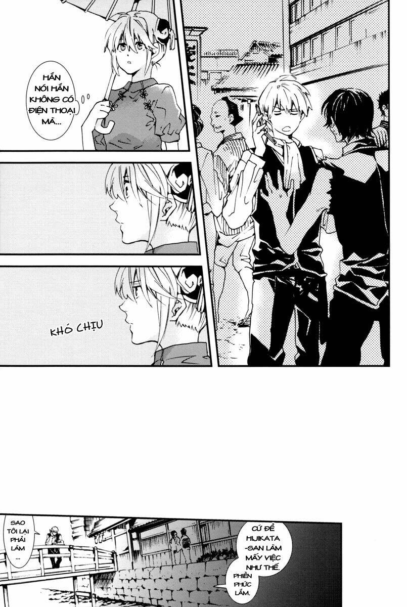 linh hồn bạc dj - chiếc điện thoại của kagura chapter 1 24