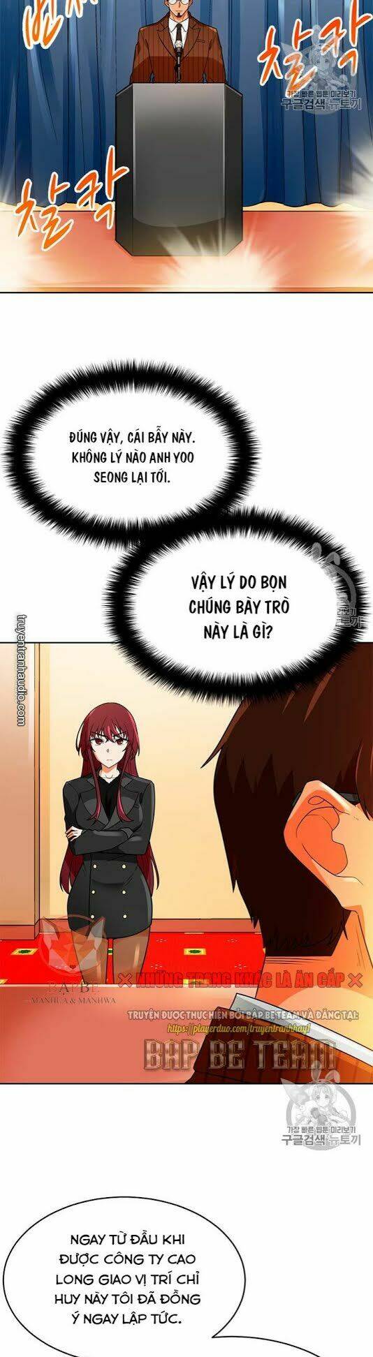 tôi tự động săn một mình chapter 72 20