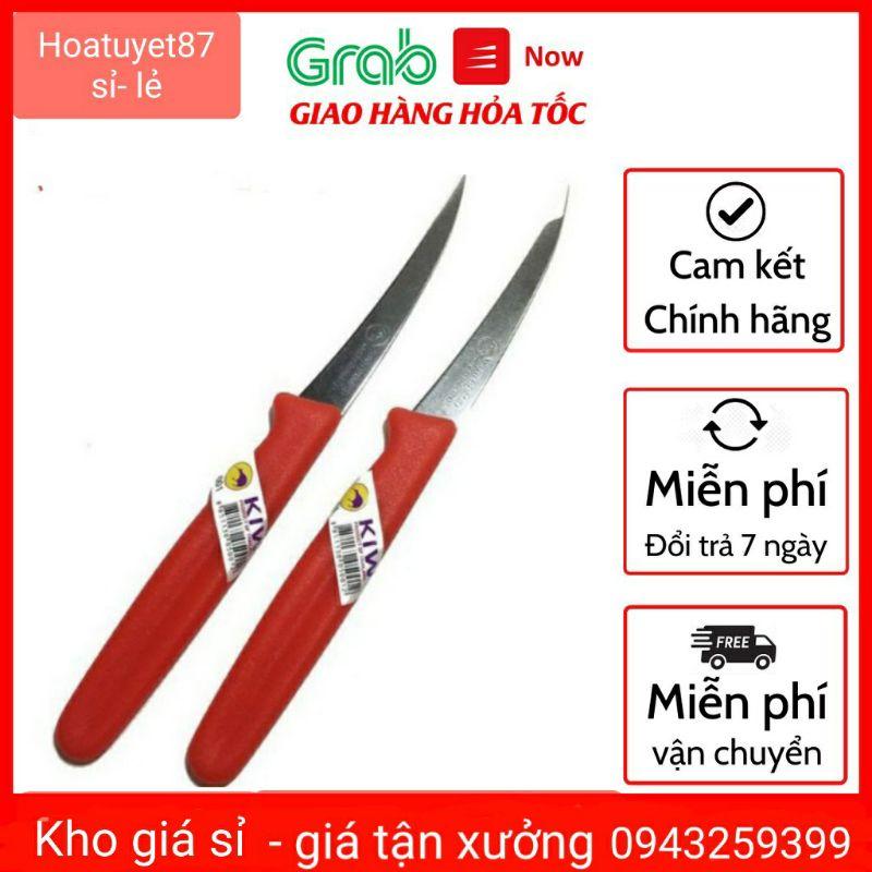 Dao tỉa hoa quả kiwi Thái Lan sắc bén tạo kiểu hoa quả N01