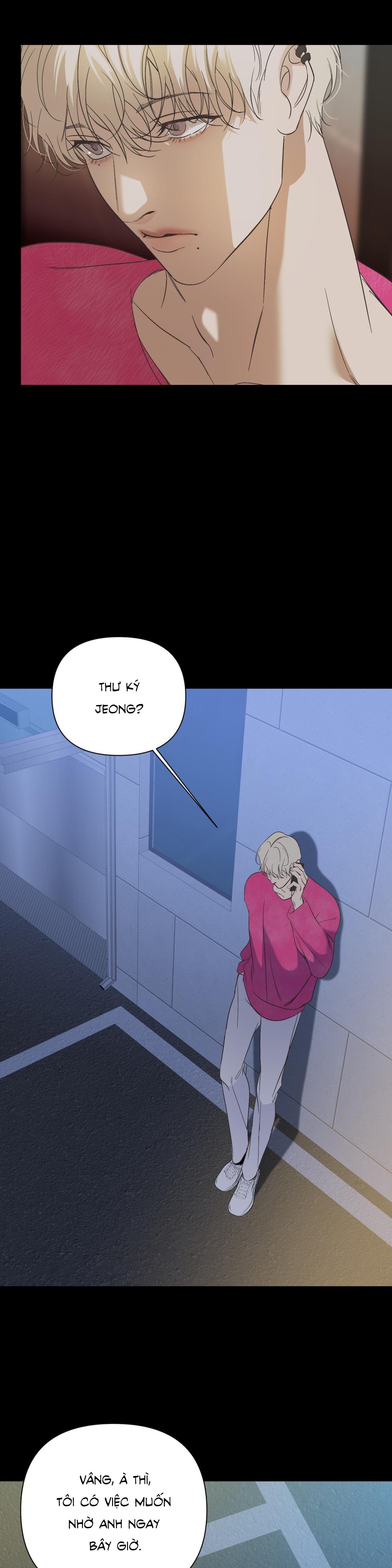 backlight chapter 21 6