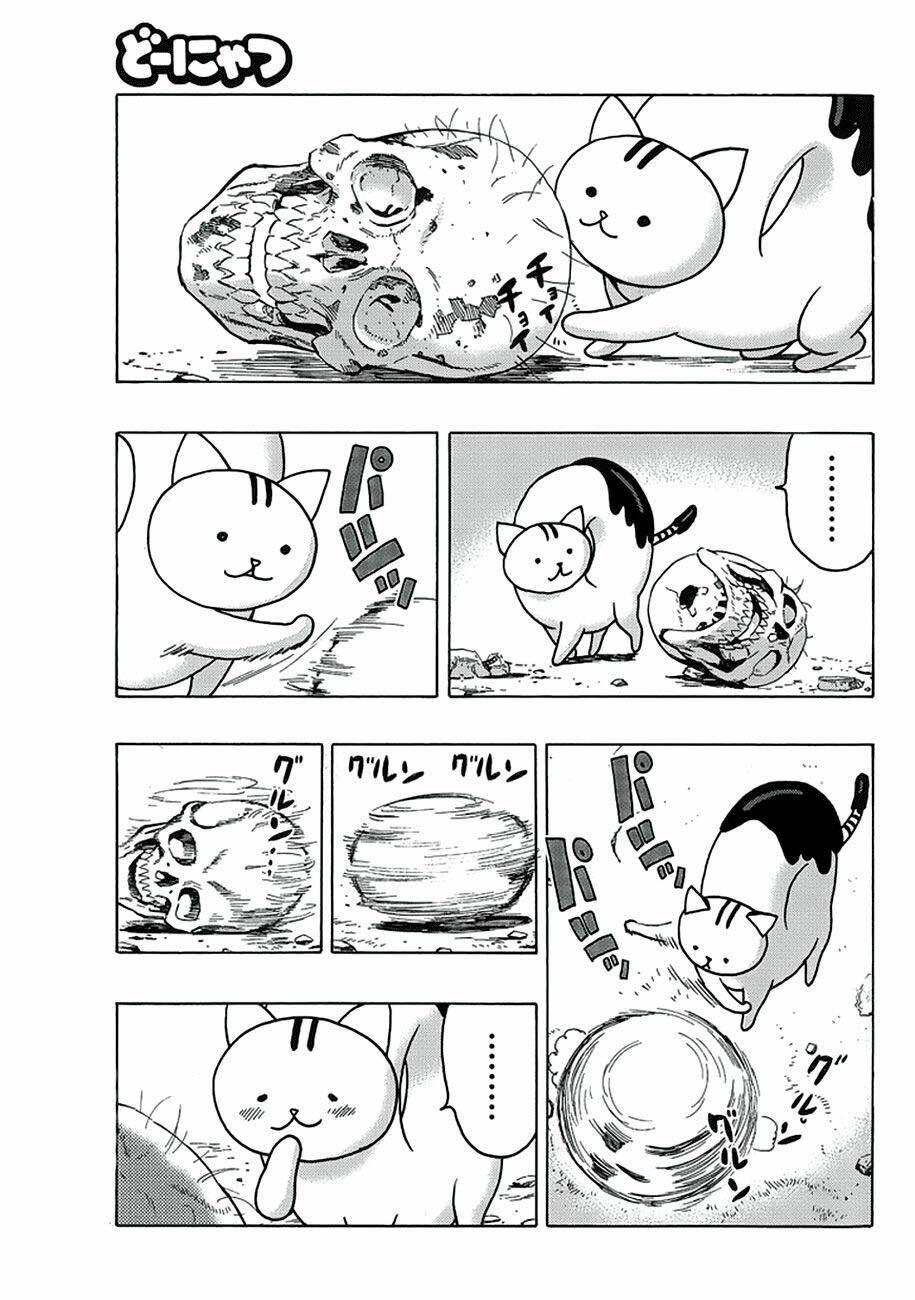 donyatsu chapter 1 8