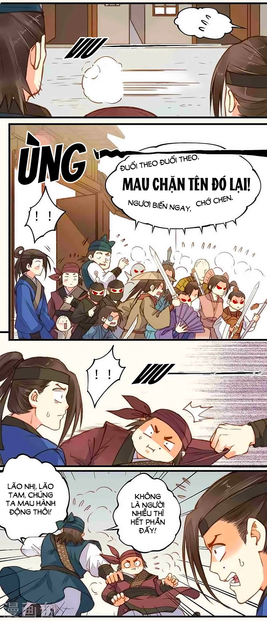 An Gia Hữu Nữ chapter 23 - Trang 6