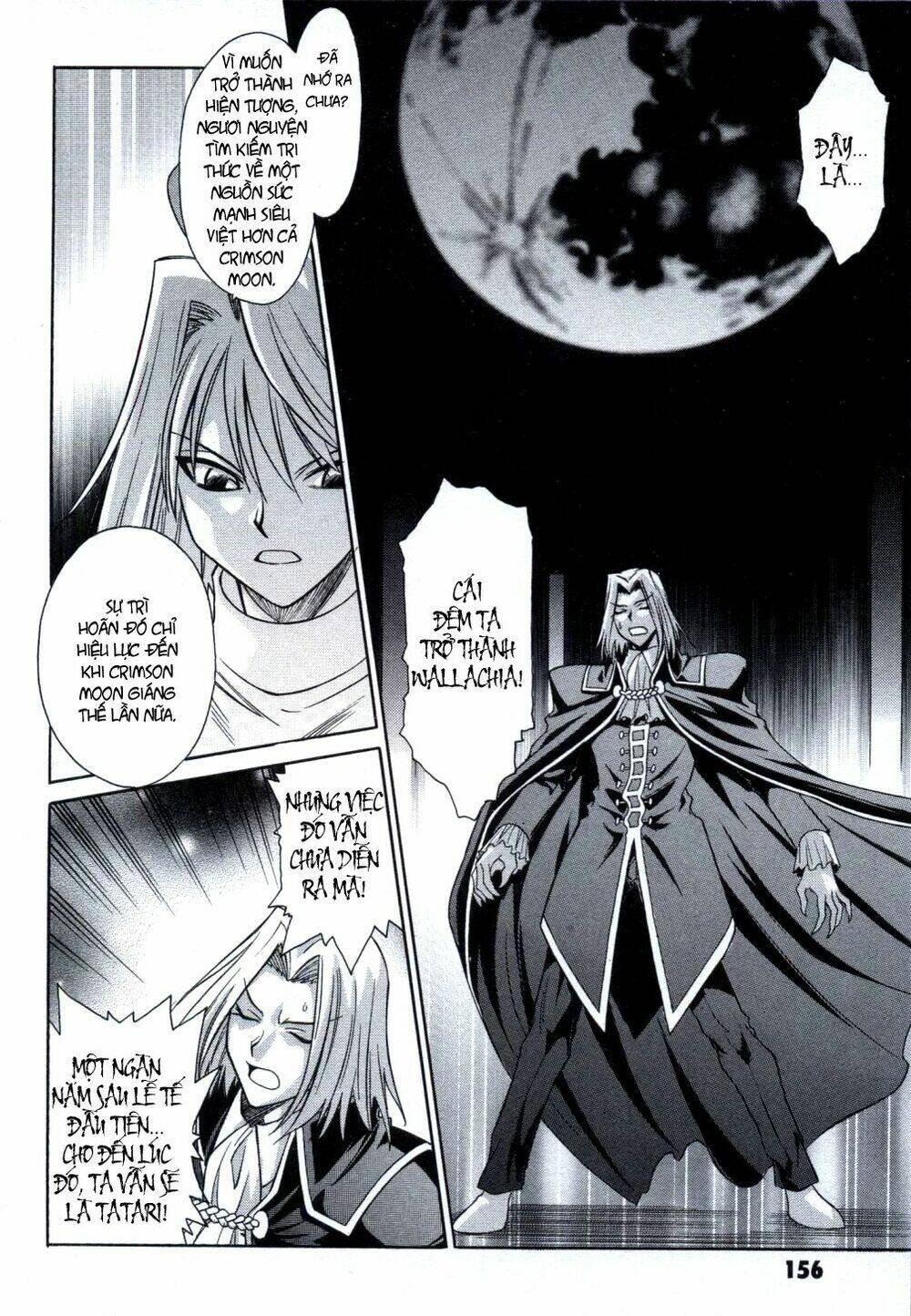 melty blood chapter 25 12