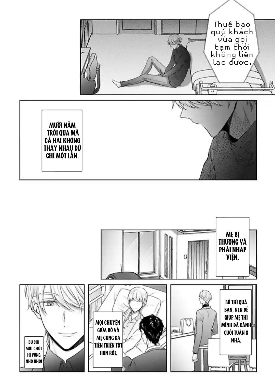 ngủ cùng thanh mai trúc mã chapter 8.2 15