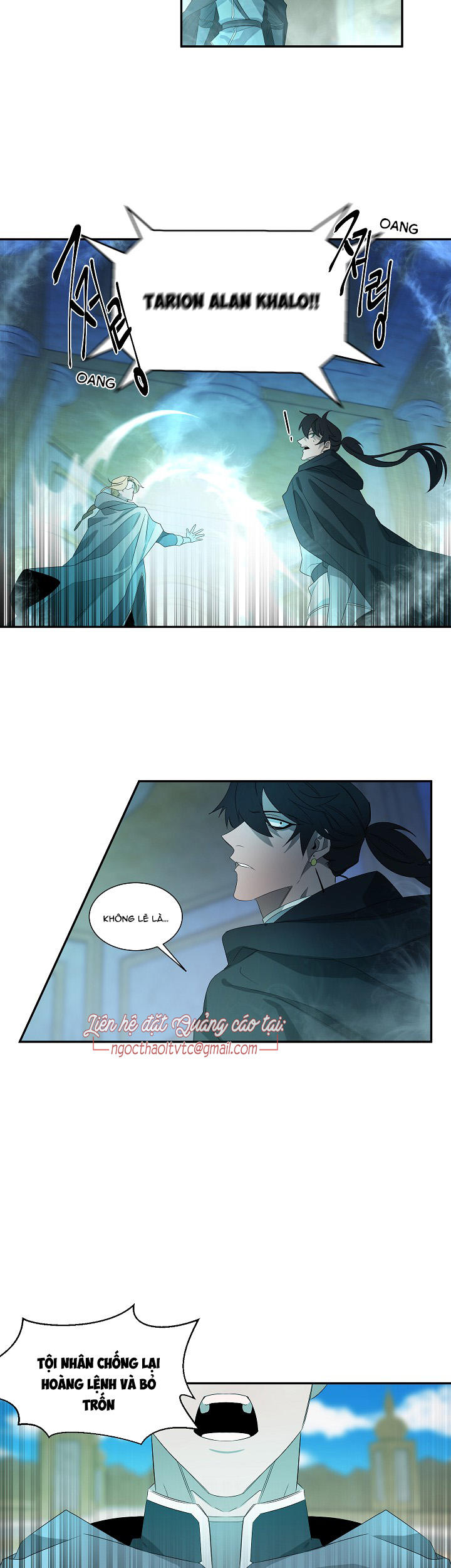 ever green chapter 28 8