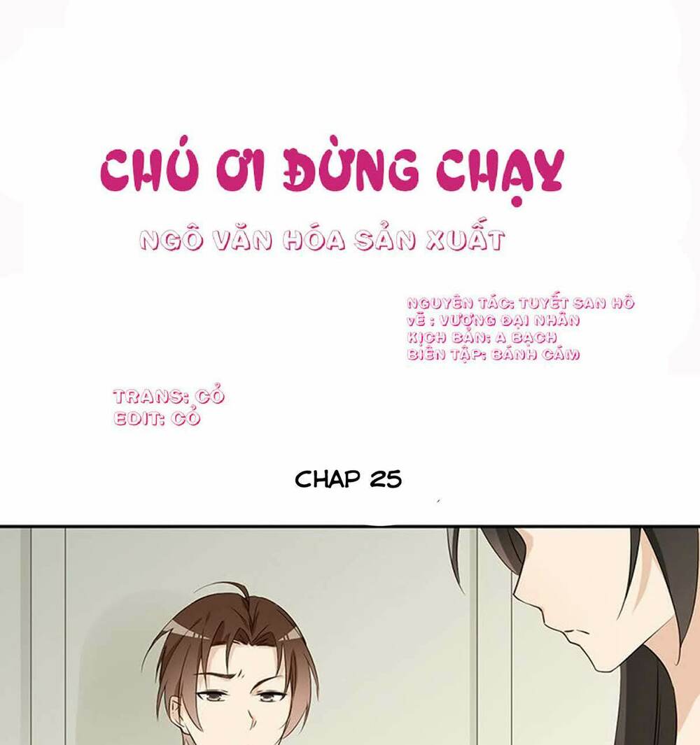 thúc thúc, biệt bào chapter 25 3