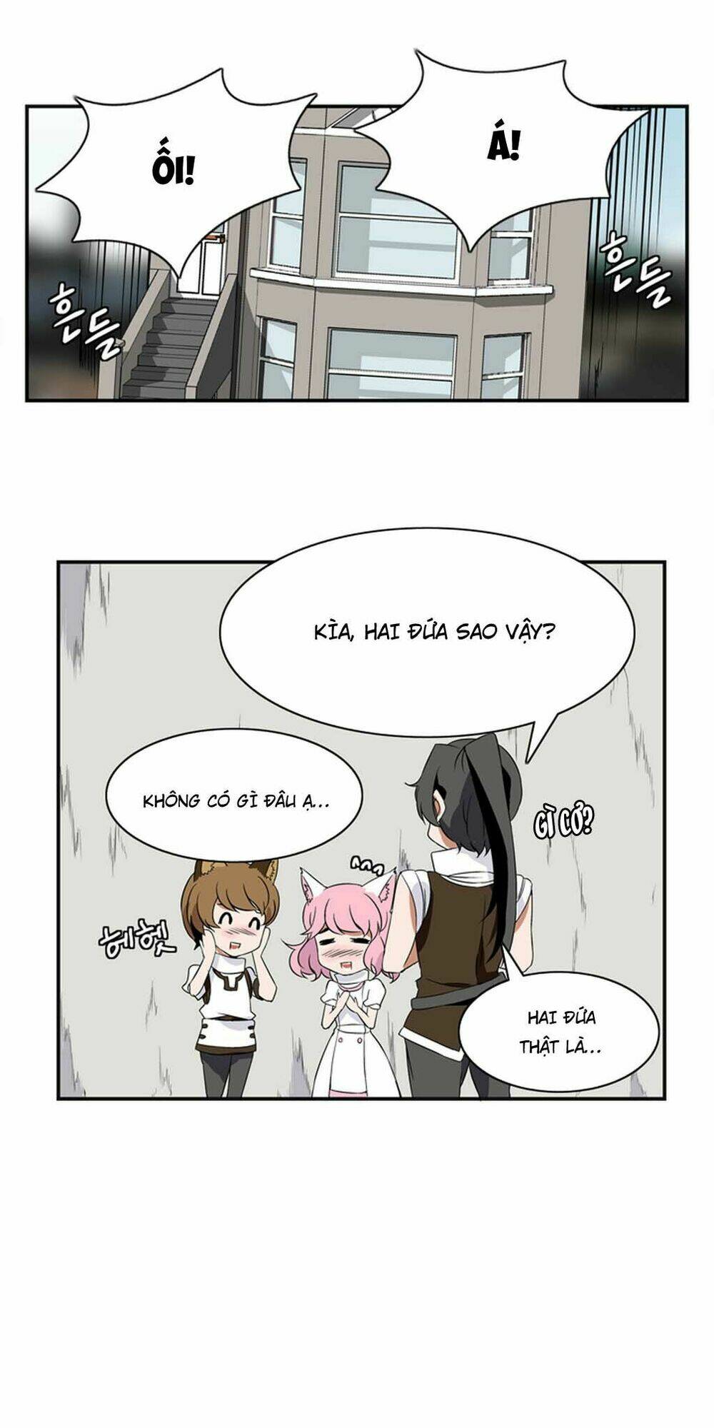 ảo mộng vương chapter 7 34