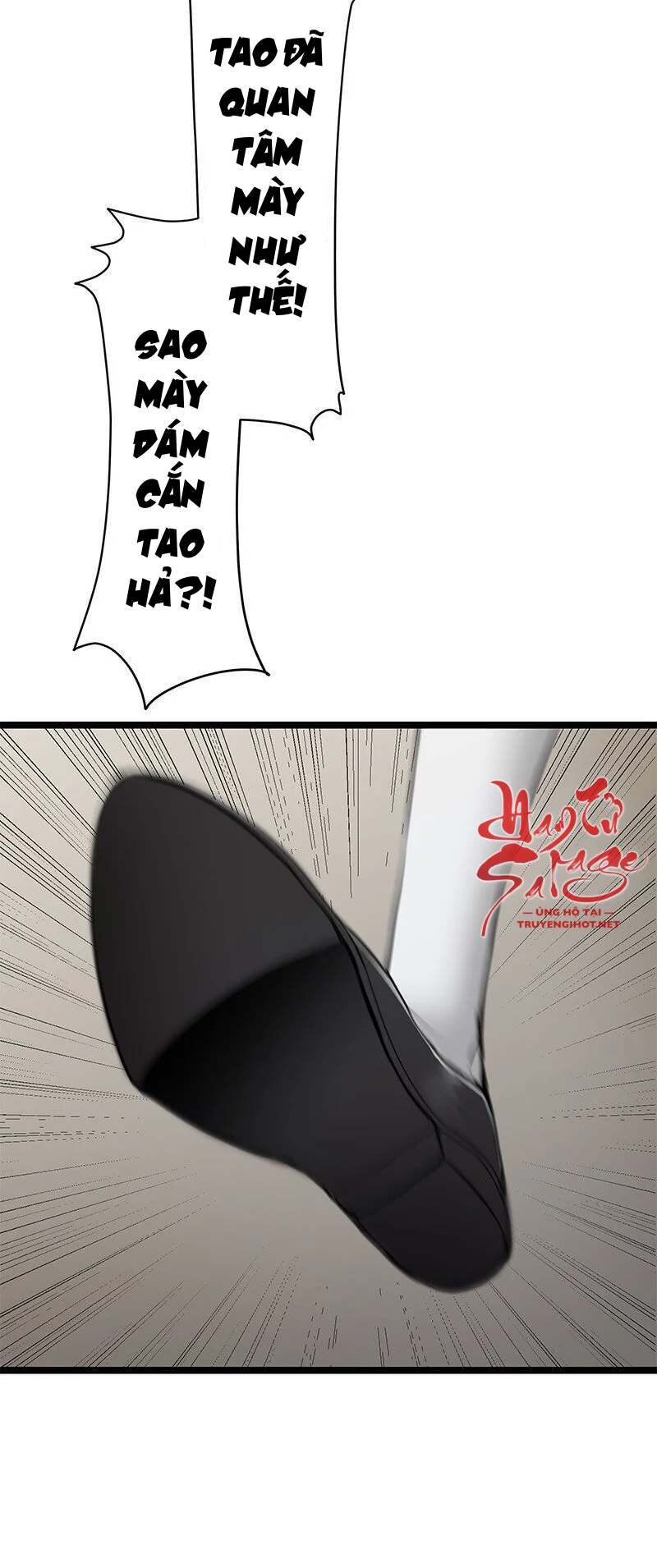 nullitas~nàng dâu giả dối~ chapter 19.1 15