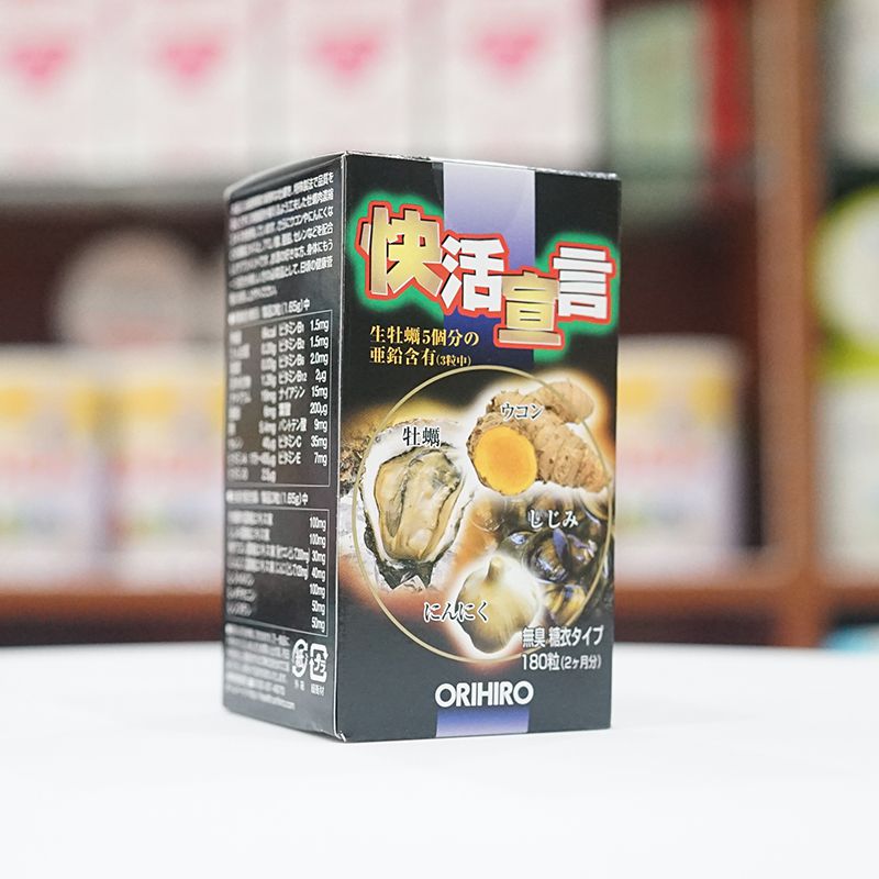 Tinh Chất Hàu Tươi, Tỏi, Nghệ Orihiro Của Nhật Bản 180 Viên - Tặng túi zip 5 kẹo mật ong Senjaku