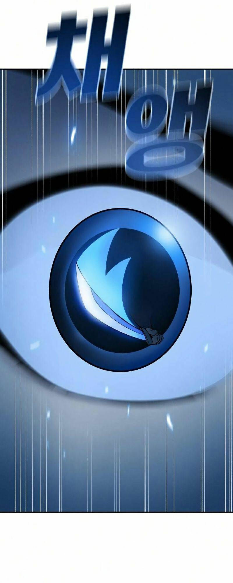 thiếu niên kiếm sư chapter 10 27