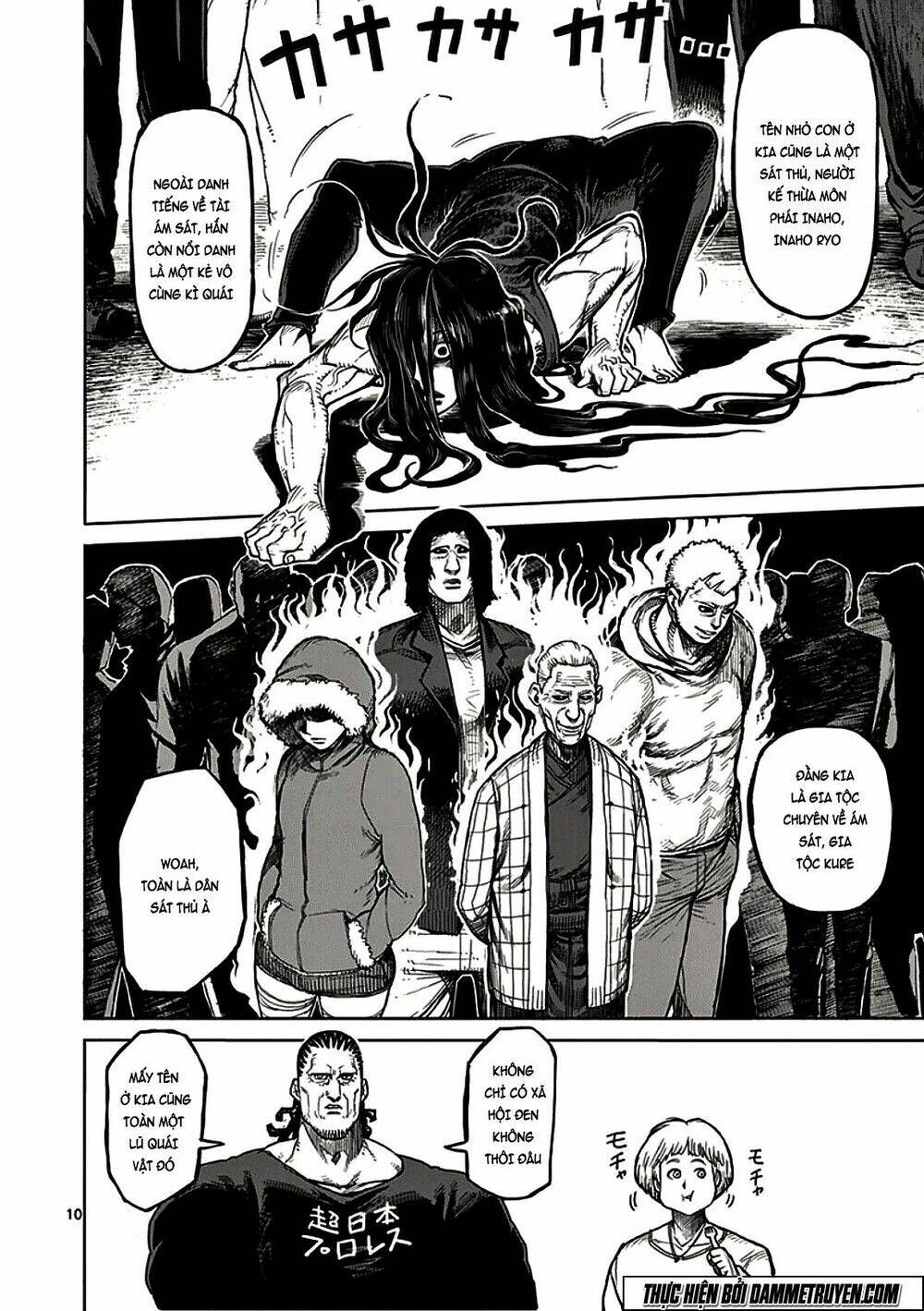 tokita ouma - đấu sĩ atula chapter 31 10