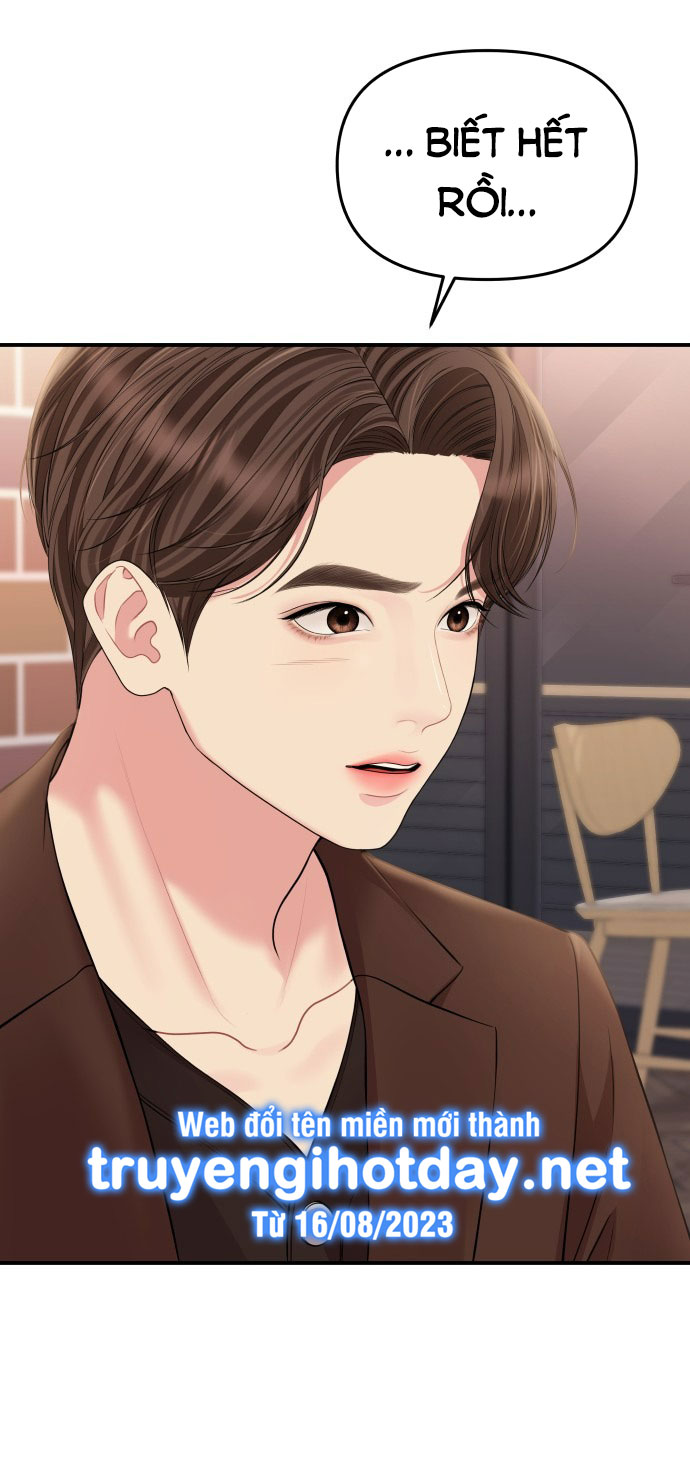 gửi em người đánh cắp những vì sao - to you who swallowed a star chapter 137.1 8