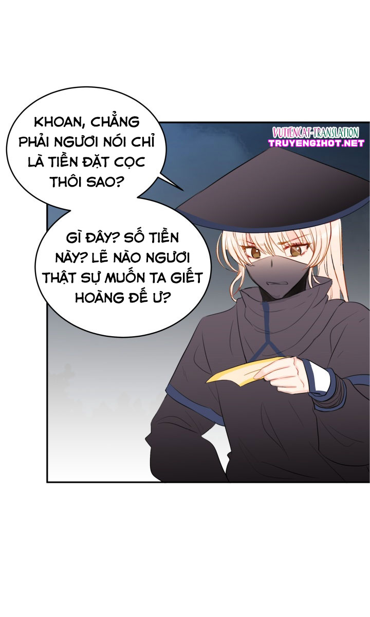 Khế Ước Hậu Cung Chapter 1 - Trang 2