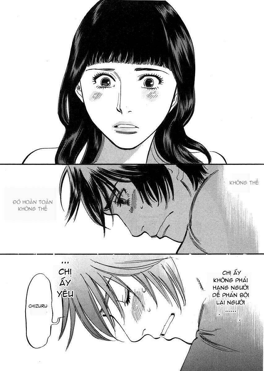kono s wo mi yo chapter 33 13