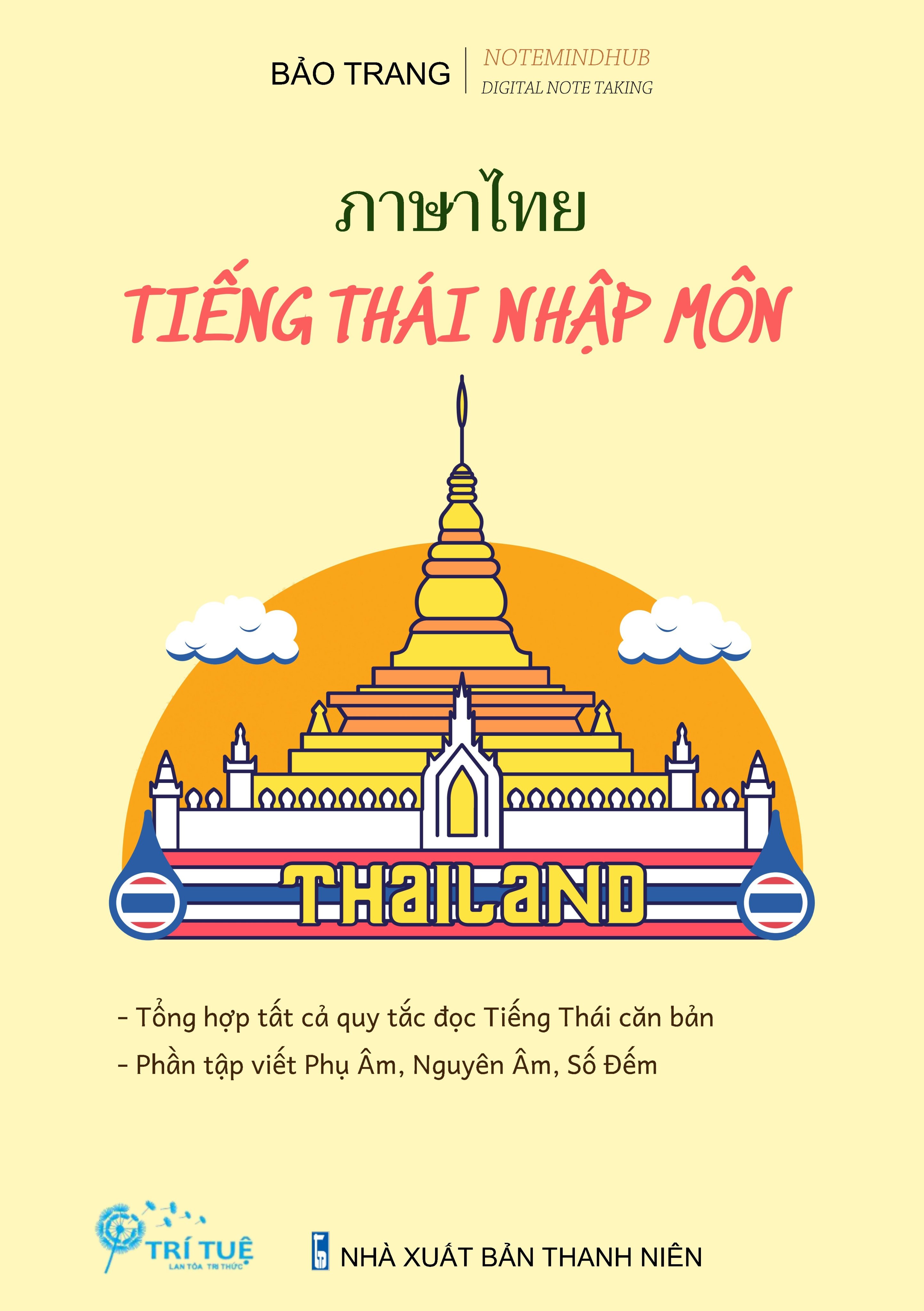 Tiếng Thái nhập môn