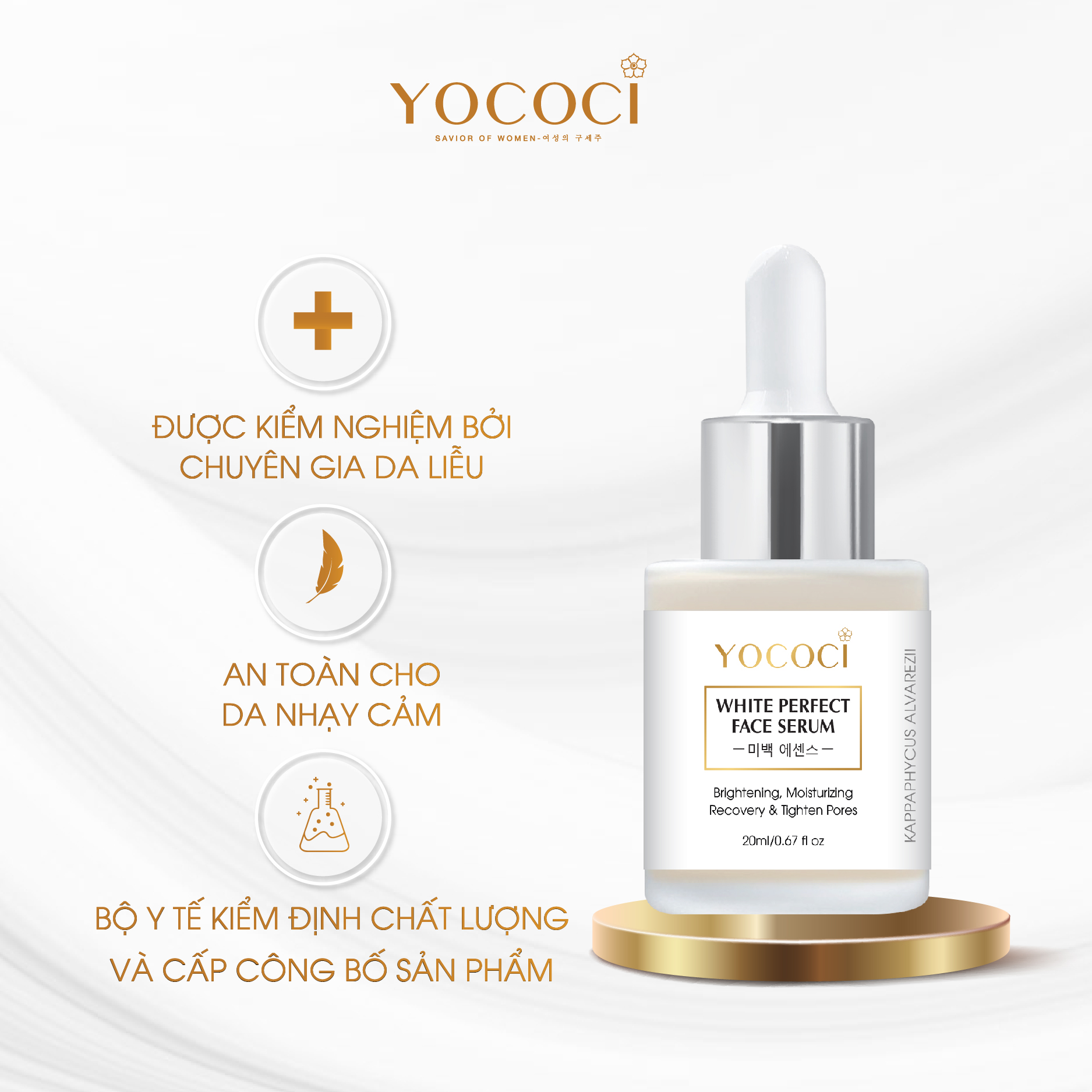 Bộ 2 sản phẩm dưỡng trắng Yococi (Kem Face 20g + Kem Chống Nắng 50g)