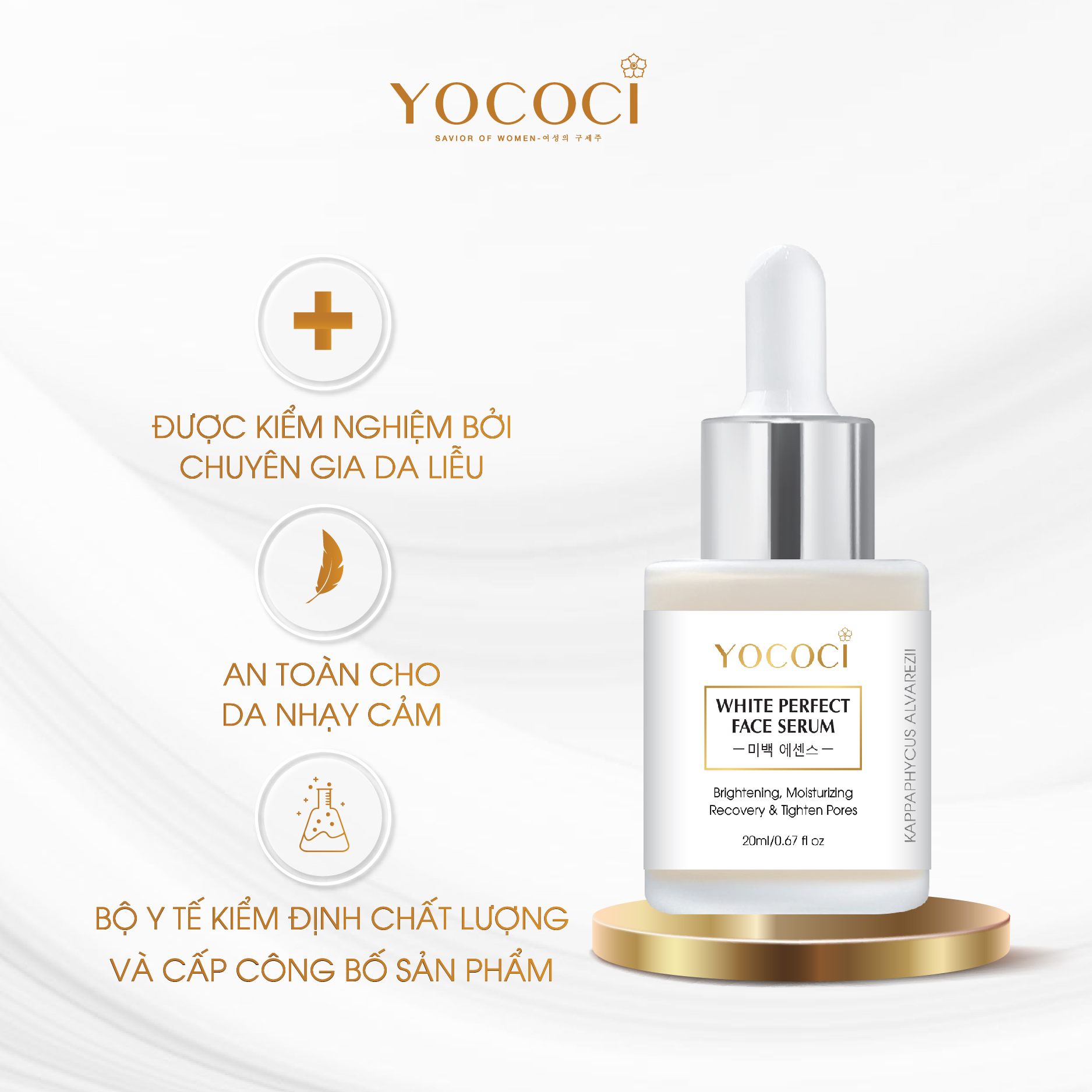 Bộ siêu dưỡng trắng da mặt Yococi kết hợp ngày đêm giúp da sáng mịn, căng bóng bảo vệ tuyệt đối an toàn cho da gồm 1 kem face 20g + 1 serum dưỡng da 20ml