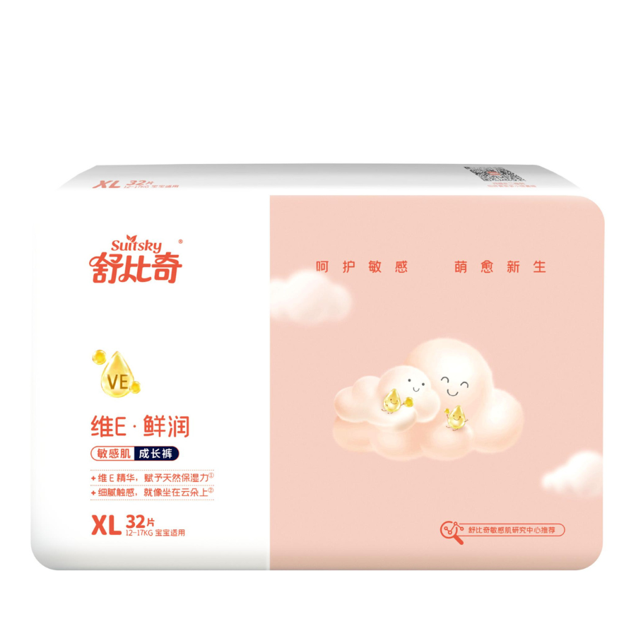 Tã Quần Suitsky Vitamin E nội địa Trung size XL32 cho bé từ 12-17KG