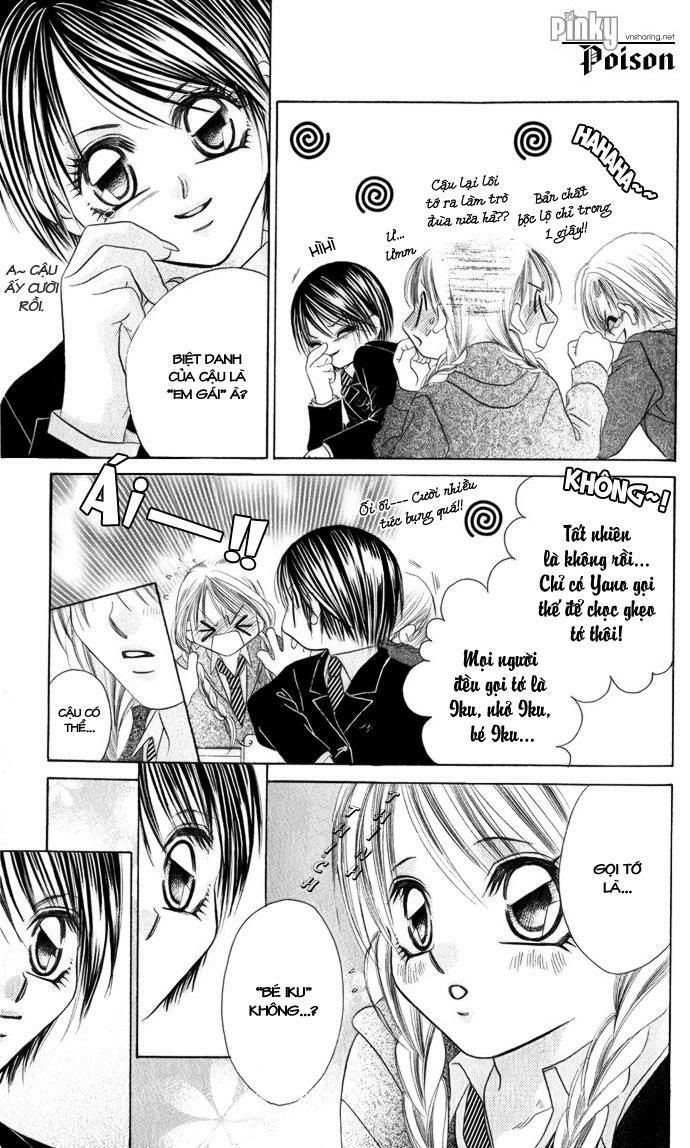 i love my little sister chapter 21 22