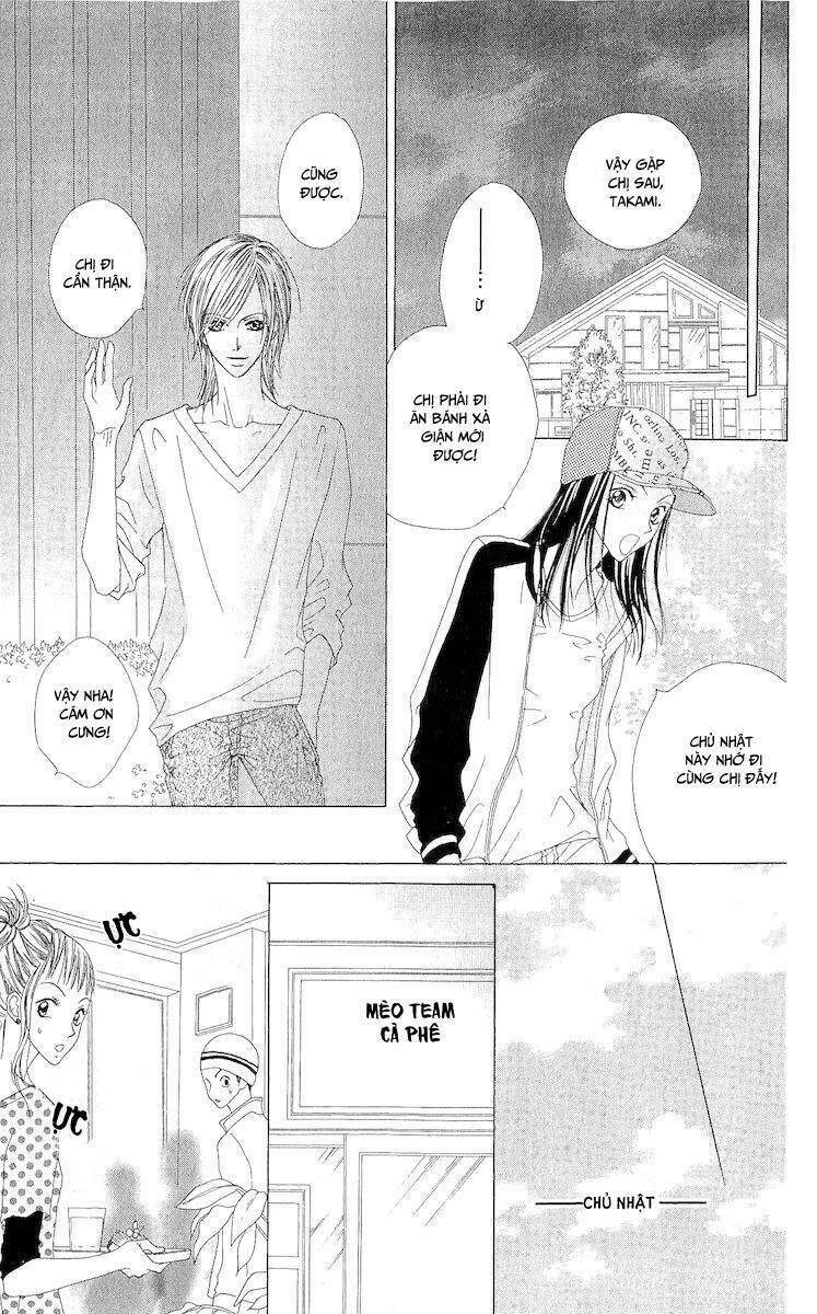 venus kisoukyoku chapter 1 15