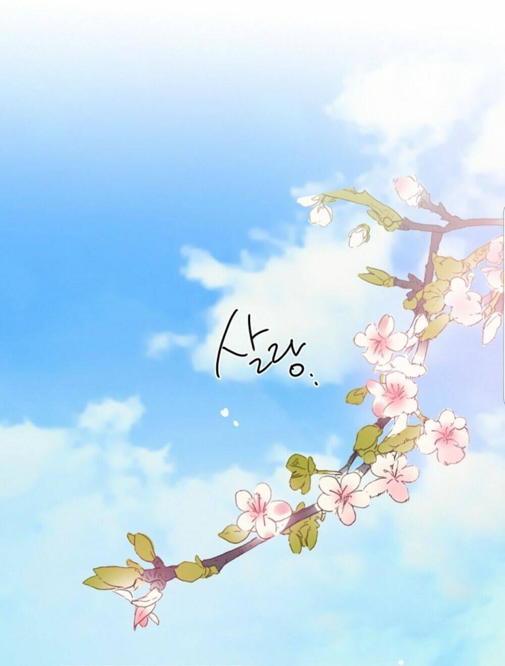 chae hong sa chapter 54 49