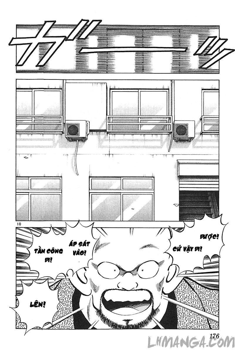 katsu chapter 147 11