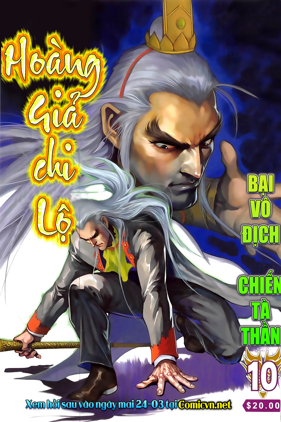 Hoàng Giả Chi Lộ Chapter 9 - Trang 25