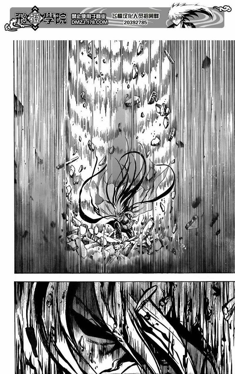 bách quỷ dạ hành chapter 168 13